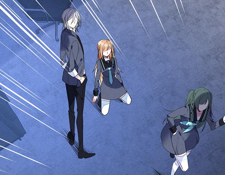 第13话 心疼(1/2)-第13话