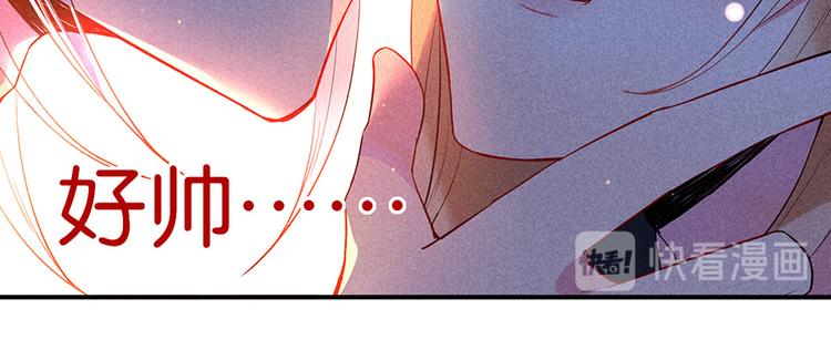 第15话 冷血动物(1/2)-第15话