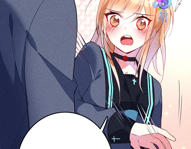 第15话 冷血动物(1/2)-第15话