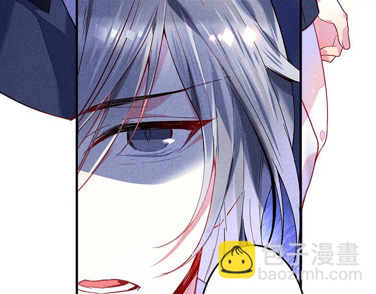 第15话 冷血动物(1/2)-第15话