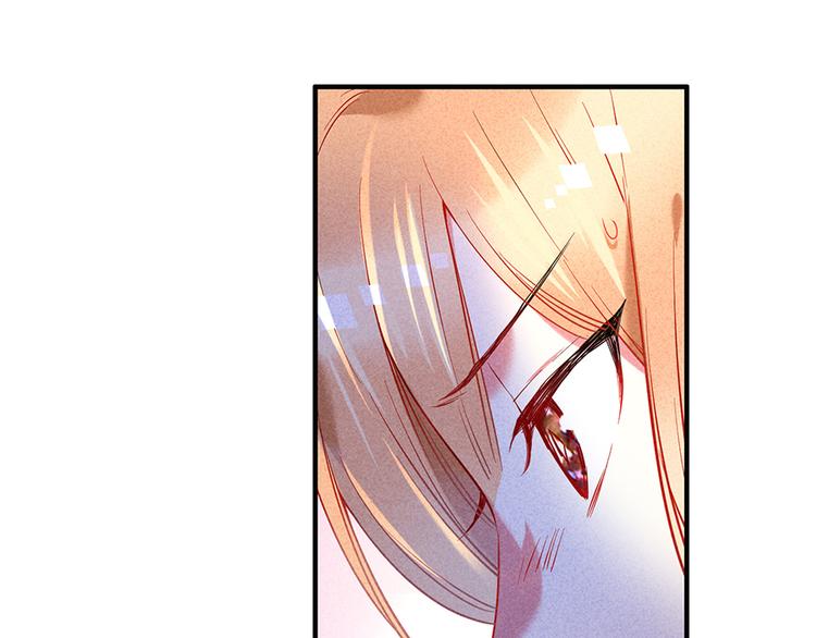 第15话 冷血动物(1/2)-第15话