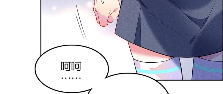 第15话 冷血动物(1/2)-第15话