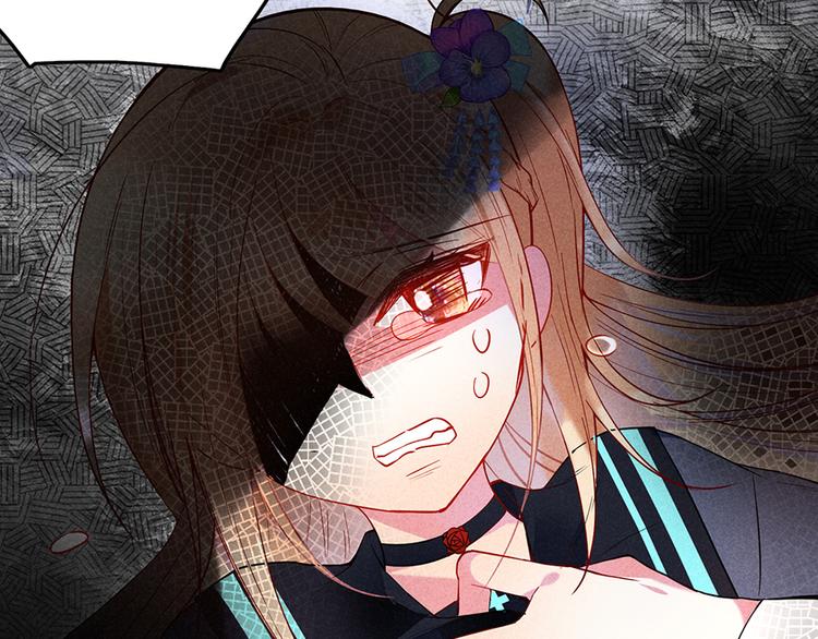 第15话 冷血动物(1/2)-第15话