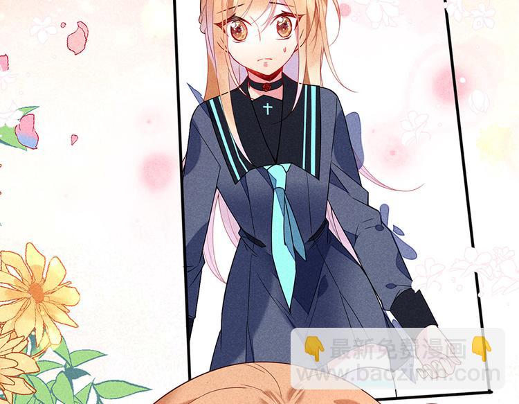 第15话 冷血动物(1/2)-第15话