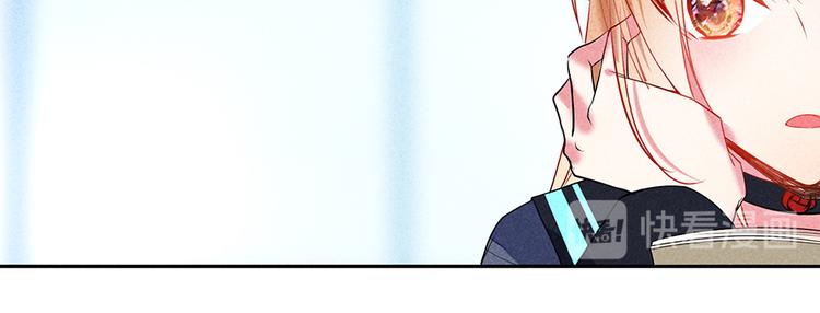 第15话 冷血动物(1/2)-第15话