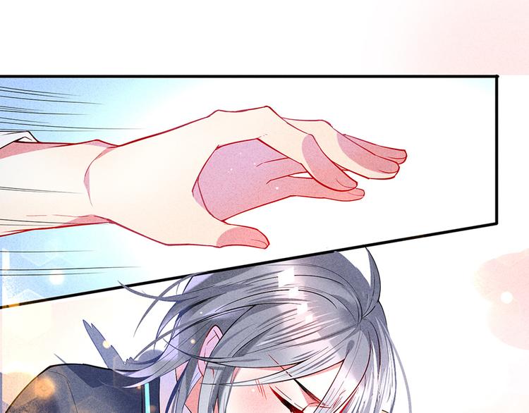 第15话 冷血动物(1/2)-第15话