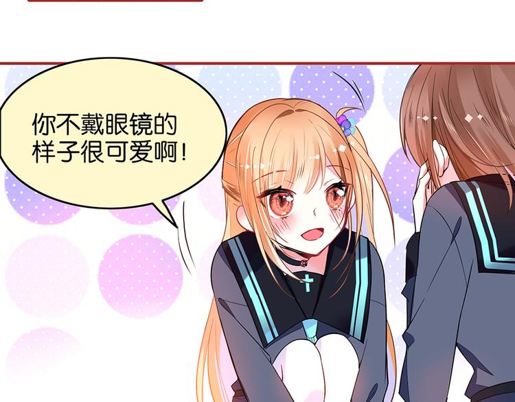 第17话 论坛新闻(1/2)-第17话