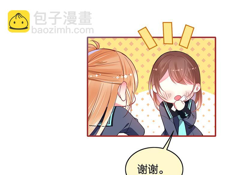 第17话 论坛新闻(1/2)-第17话