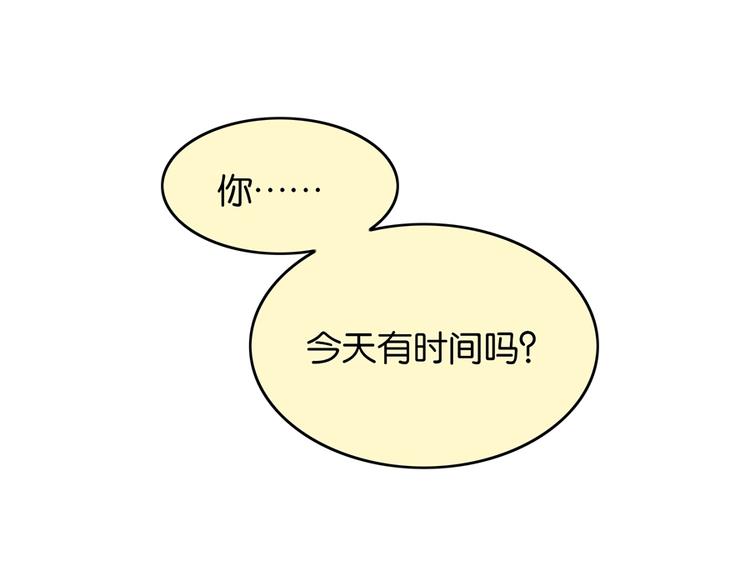 第17话 论坛新闻(1/2)-第17话