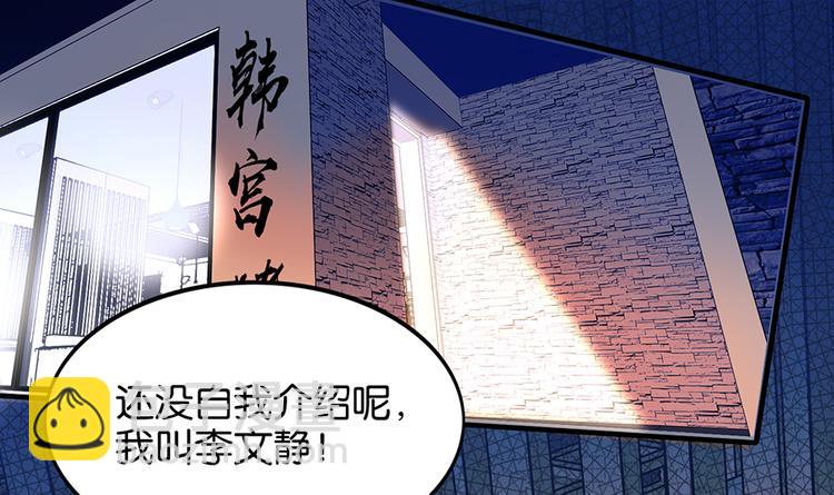 第17话 论坛新闻(1/2)-第17话