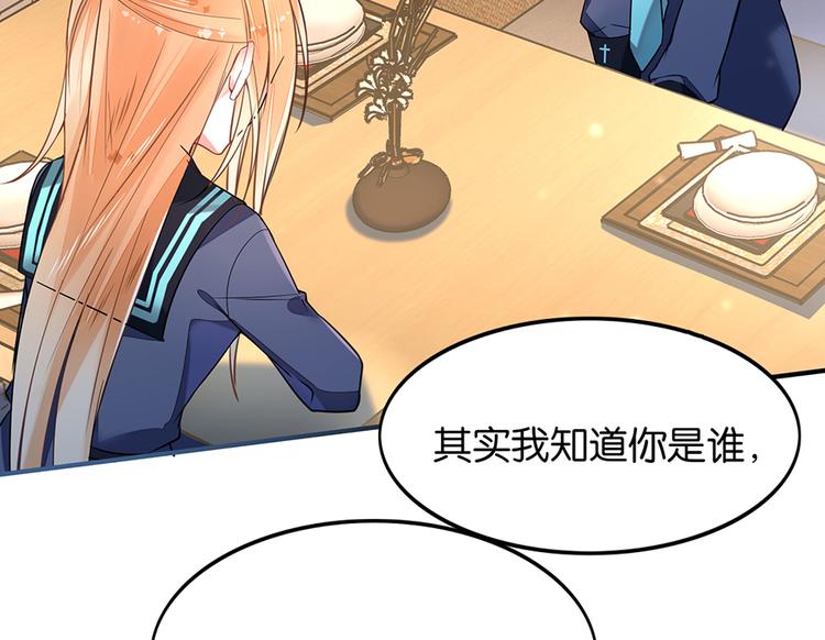 第17话 论坛新闻(1/2)-第17话