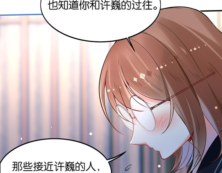 第17话 论坛新闻(1/2)-第17话