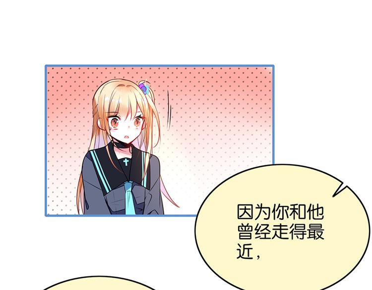 第17话 论坛新闻(1/2)-第17话