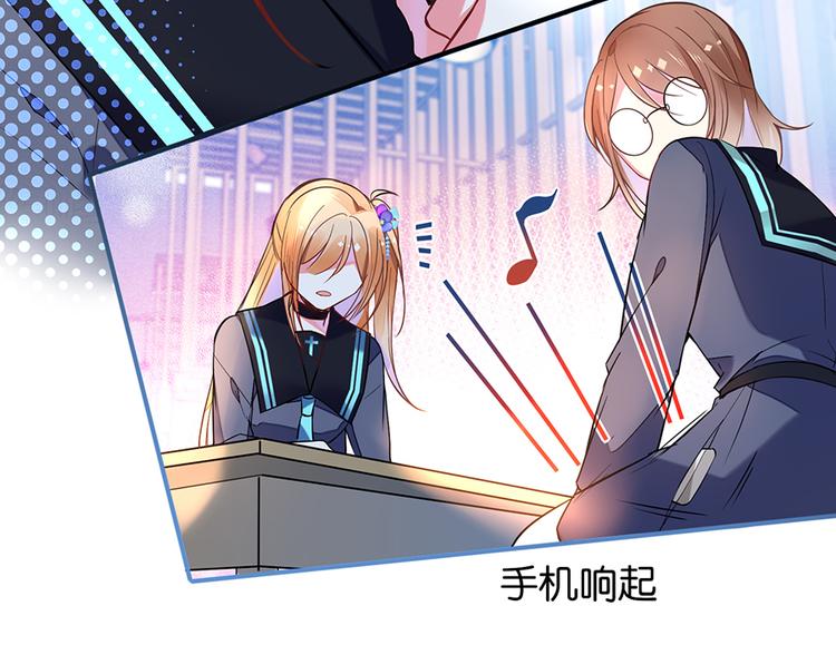 第17话 论坛新闻(1/2)-第17话