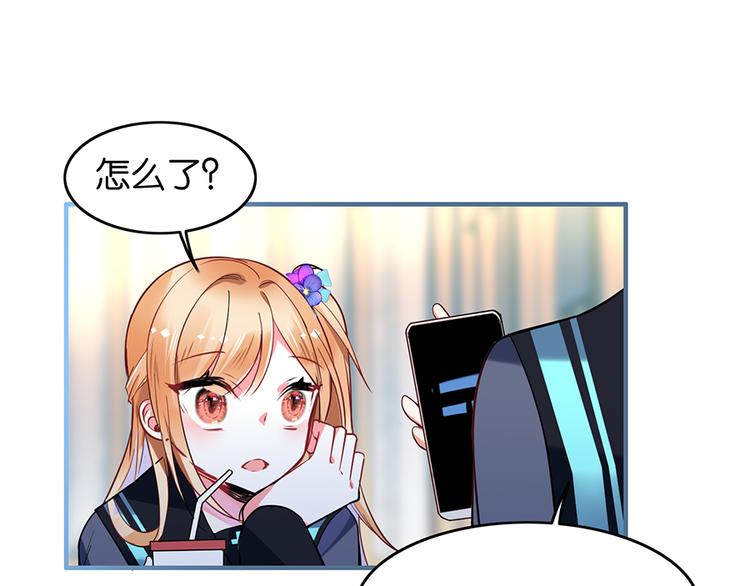 第17话 论坛新闻(1/2)-第17话