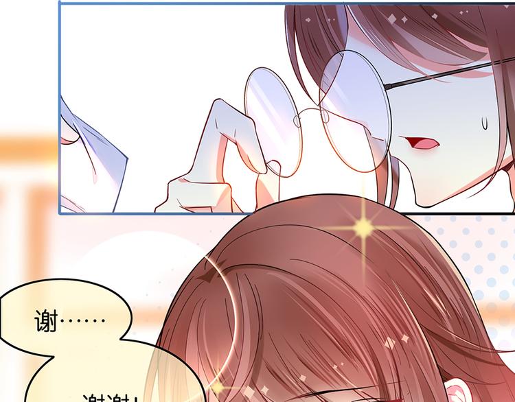 第17话 论坛新闻(1/2)-第17话