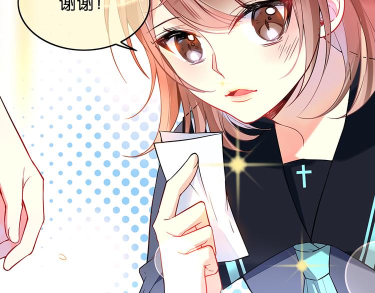 第17话 论坛新闻(1/2)-第17话