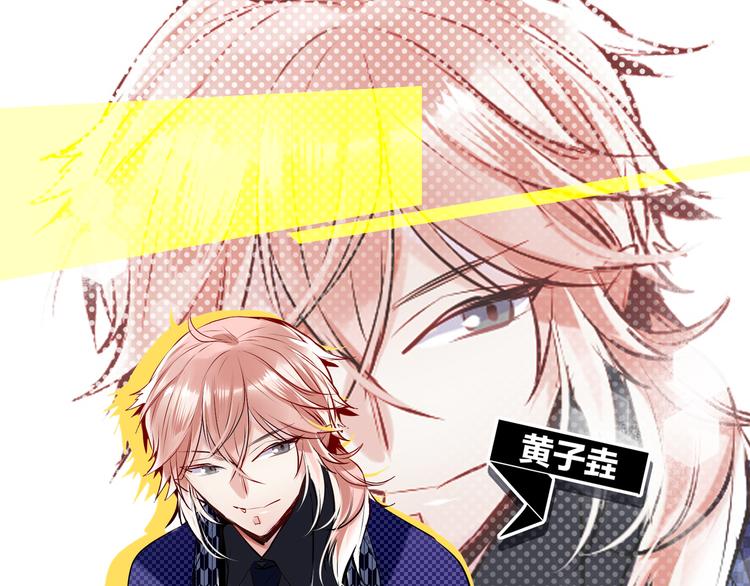 第19话 傀儡-第19话