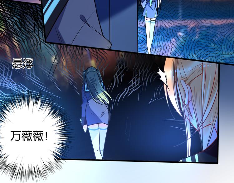 第19话 傀儡-第19话