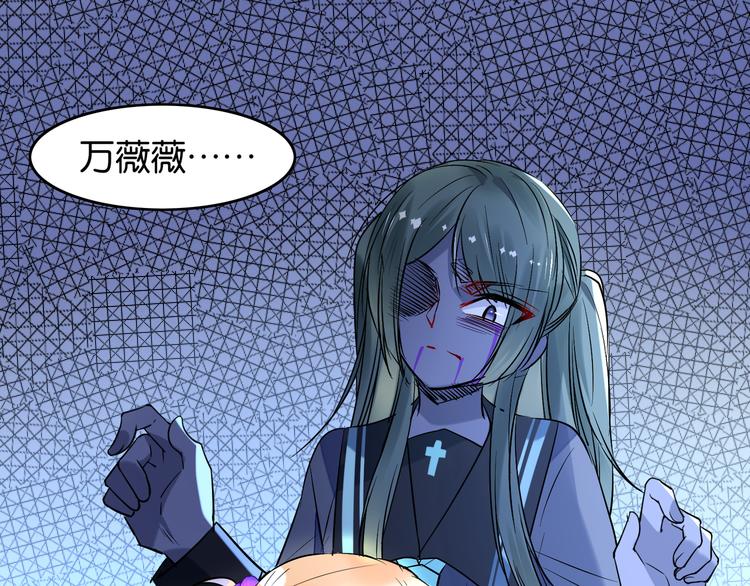 第19话 傀儡-第19话