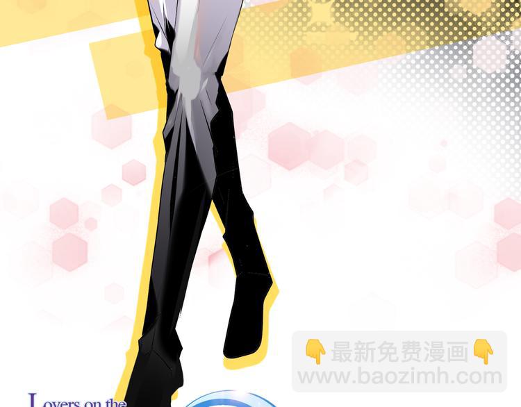 第19话 傀儡-第19话