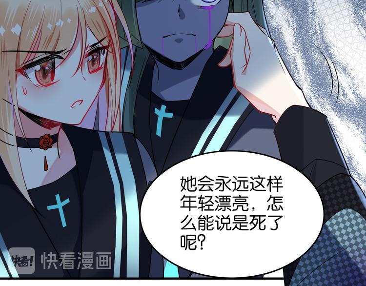 第19话 傀儡-第19话