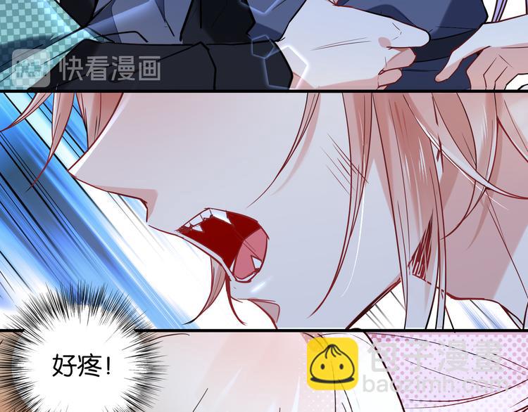 第19话 傀儡-第19话