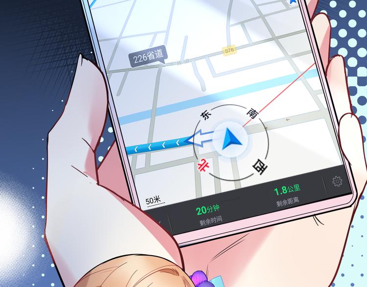 第19话 傀儡-第19话