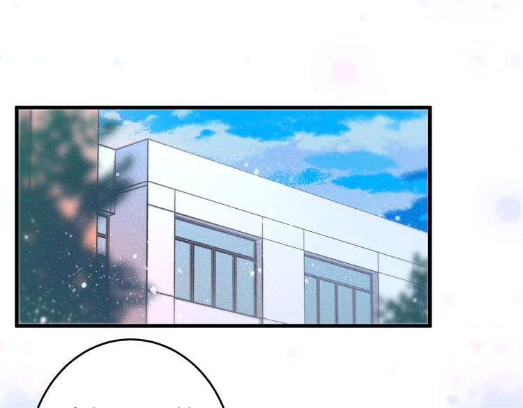 第3话 转校生(1/2)-第3话