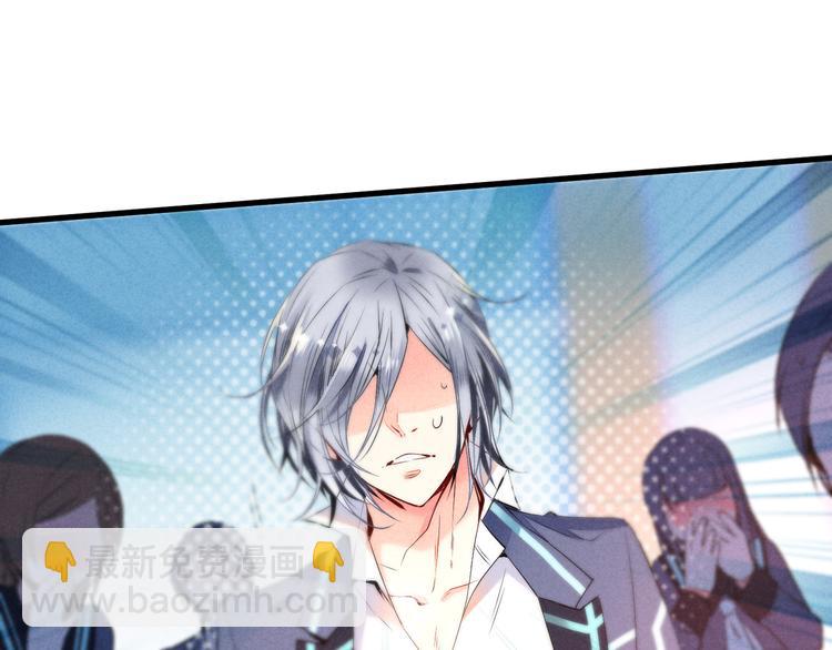 第3话 转校生(1/2)-第3话