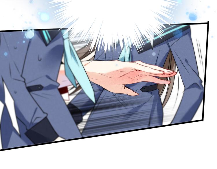 第3话 转校生(1/2)-第3话