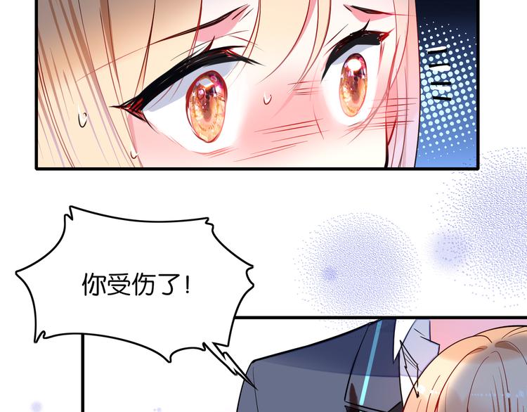 第21话 救命之恩-第21话