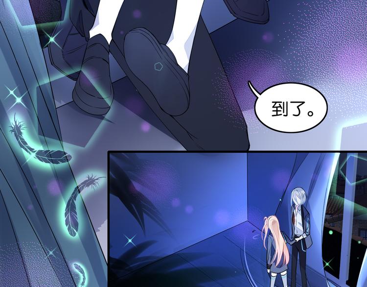 第21话 救命之恩-第21话