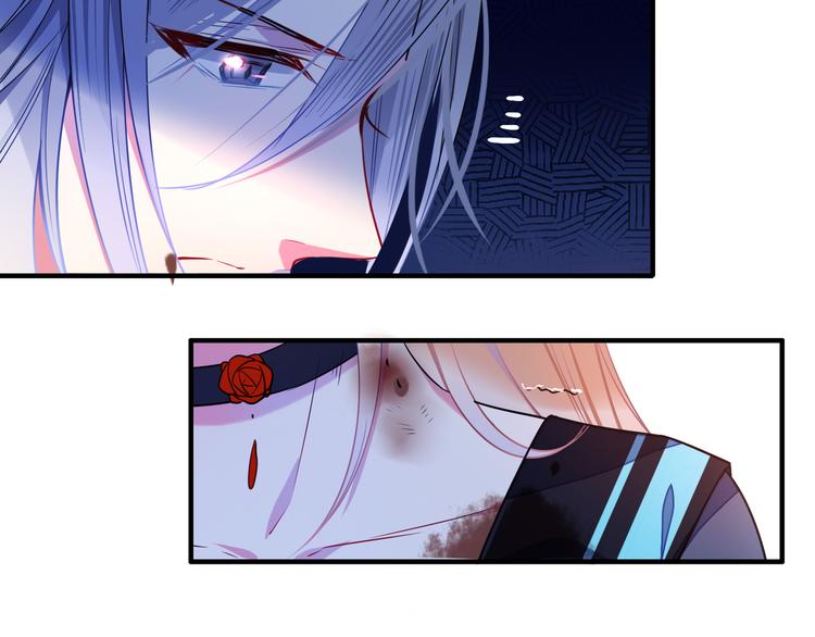 第21话 救命之恩-第21话