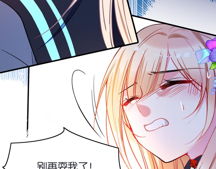 第21话 救命之恩-第21话