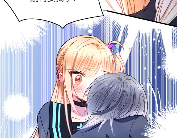 第21话 救命之恩-第21话