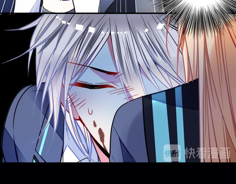 第21话 救命之恩-第21话