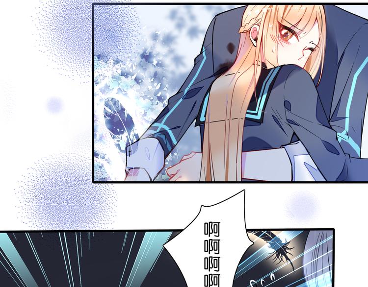 第21话 救命之恩-第21话