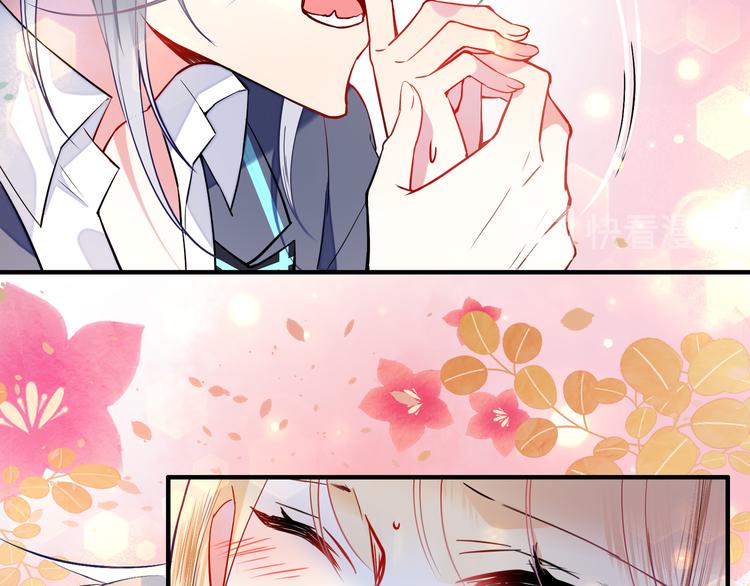 第23话 上瘾-第23话