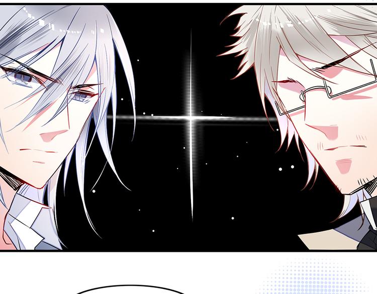 第25话 左右为难(1/2)-第25话