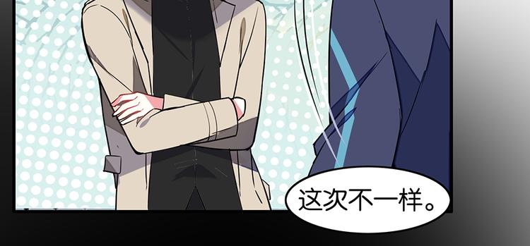 第25话 左右为难(1/2)-第25话