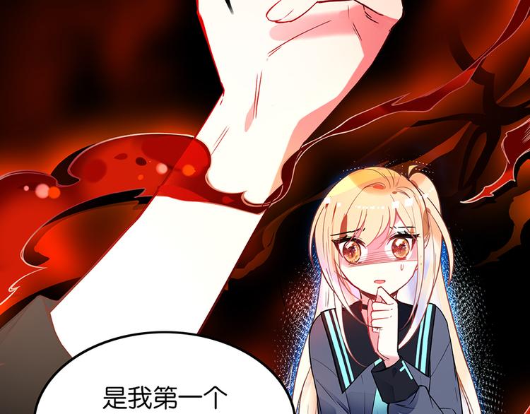 第25话 左右为难(1/2)-第25话