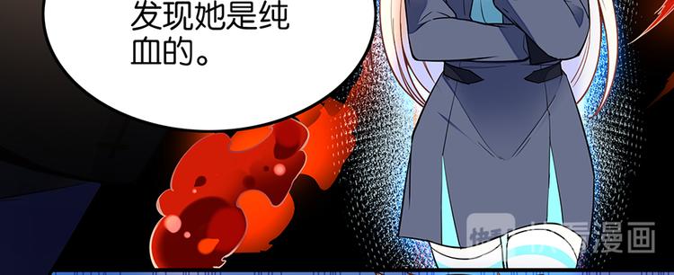 第25话 左右为难(1/2)-第25话