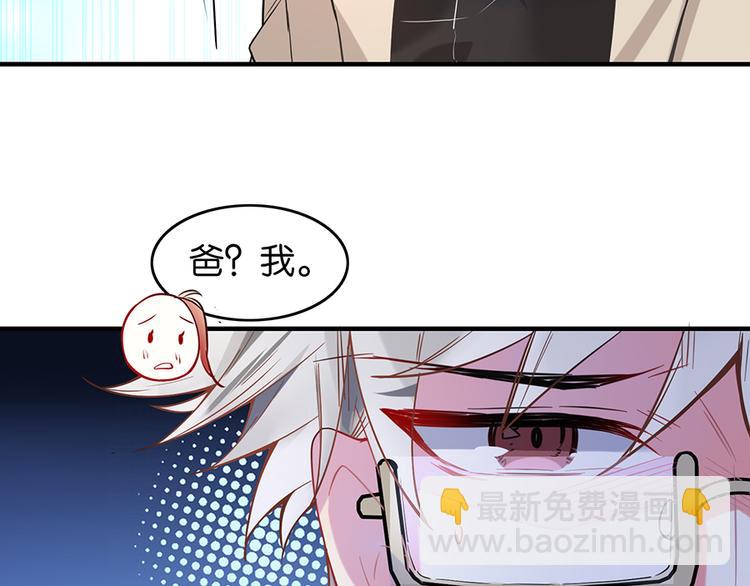 第25话 左右为难(1/2)-第25话