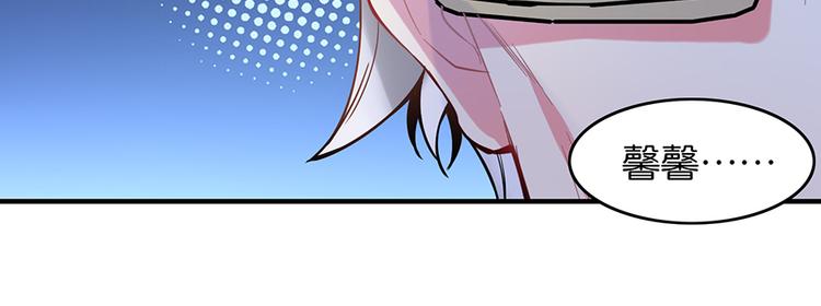 第25话 左右为难(1/2)-第25话