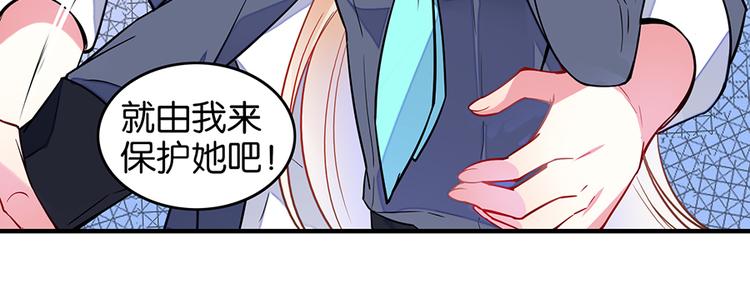 第25话 左右为难(1/2)-第25话