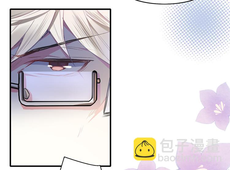 第25话 左右为难(1/2)-第25话