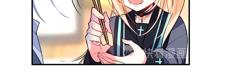 第27话 难熬(1/2)-第27话