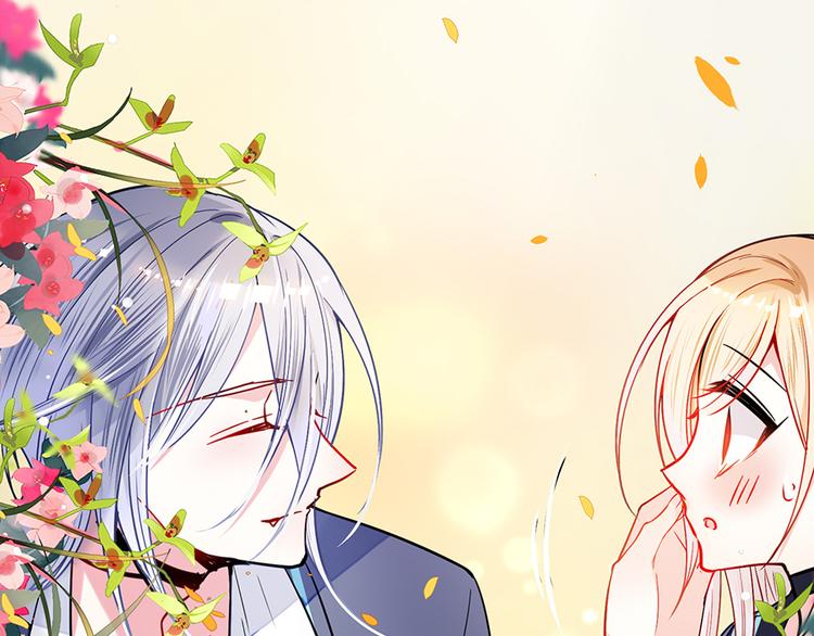 第27话 难熬(1/2)-第27话