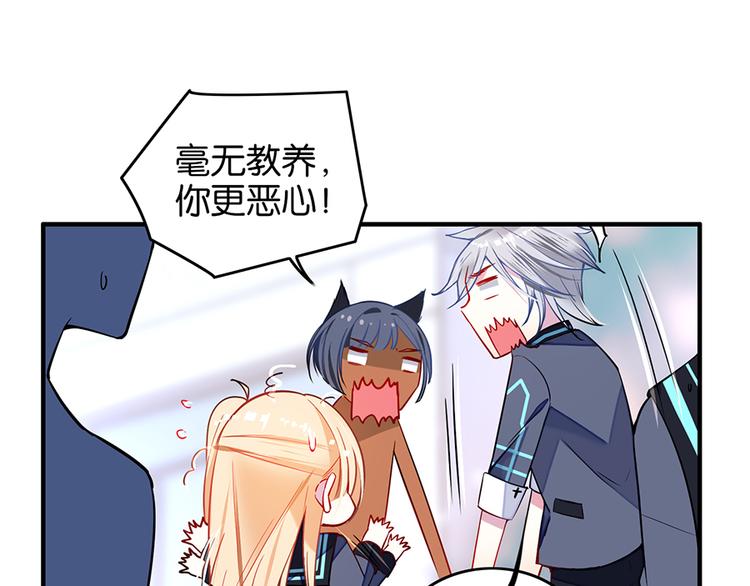 第27话 难熬(1/2)-第27话